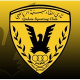 Αλ Κάντσια : Με το δεξί…