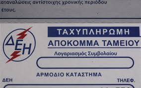 0000888te2322