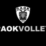 Στοίχημα στο βόλεϊ, με θέμα το Λιγκ Καπ…