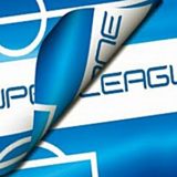 Στοίχημα Σούπερ (Σάπια) Λιγκ : Καμία νίκη σε 32 σερί παιχνίδια…