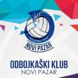 Στοίχημα Βόλεϊ – Φρένο στη Σπαρτάκ…