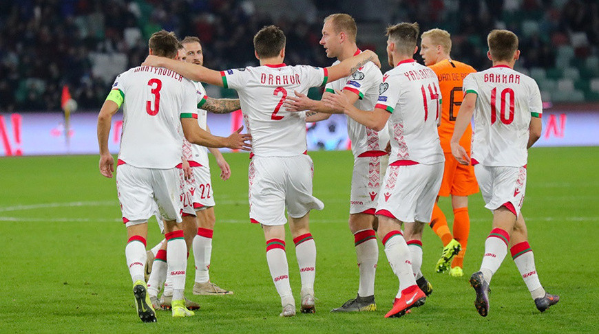 Σάκος του μποξ, το Σαν Μαρίνο – NATIONS LEAGUE – Στοίχημα – Προγνωστικά